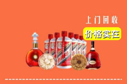 阿坝州壤塘回收烟酒